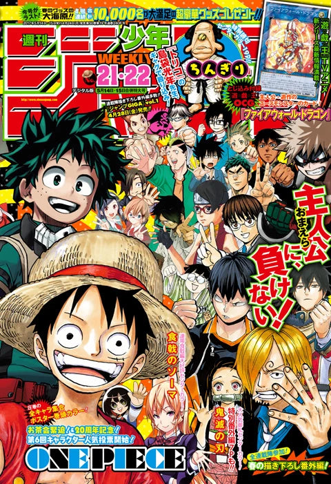 Weekly Shonen Jump n°21-22 2017