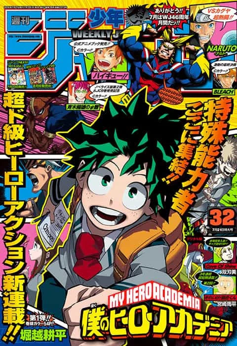 Weekly Shonen Jump n°32 2014