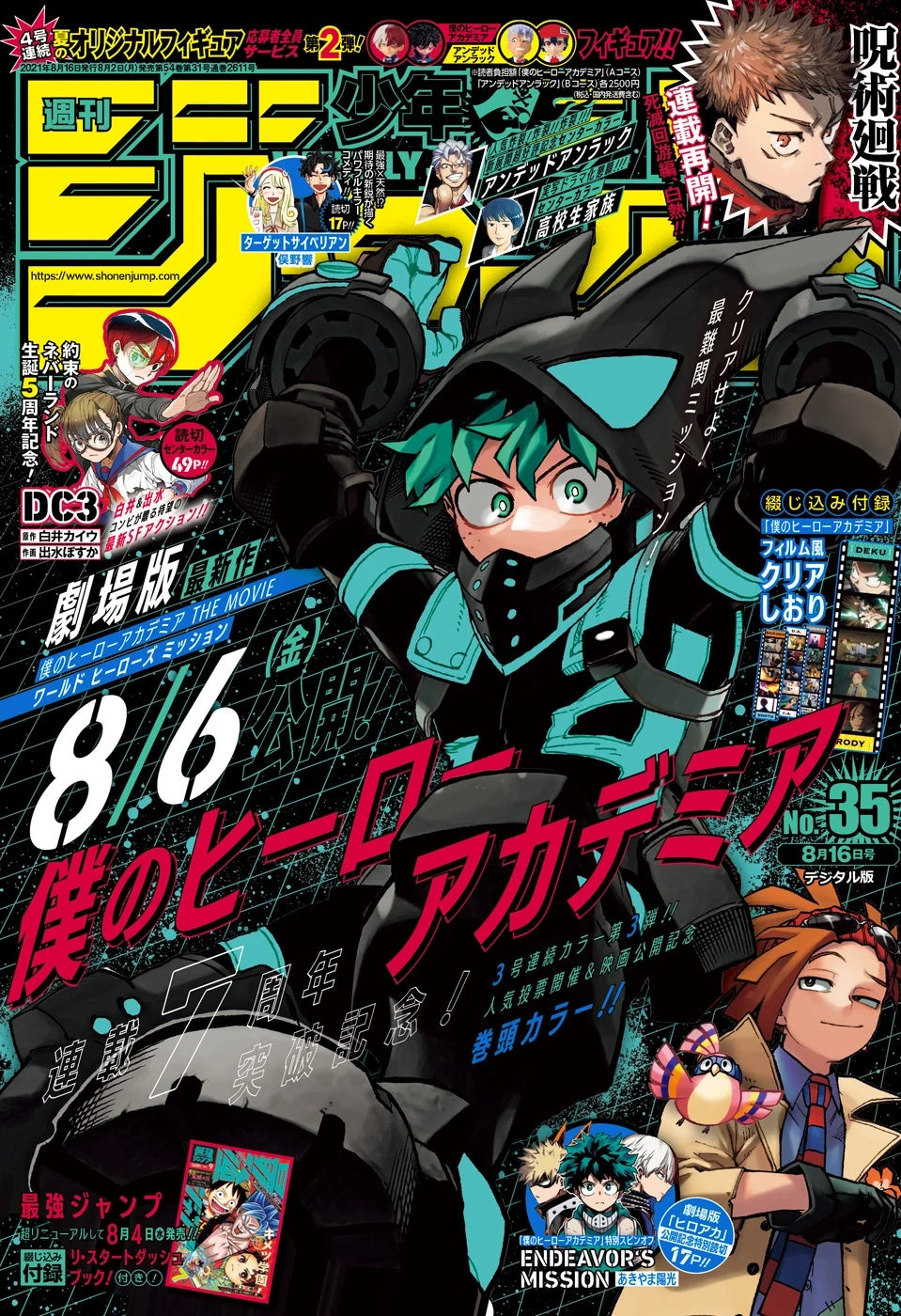 Weekly Shonen Jump n°35 2021