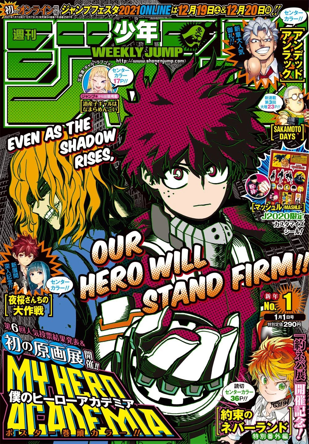 Weekly Shonen Jump n°1 2021