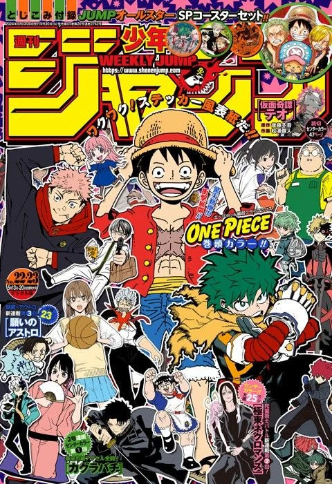 Weekly Shonen Jump n°22-23 2024